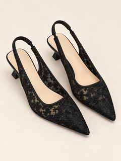 Lace Pointed-Toe Slingback Pumps