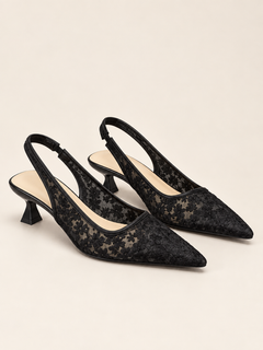 Lace Pointed-Toe Slingback Pumps