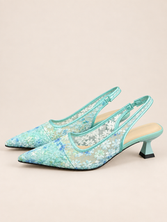 Lace Pointed-Toe Slingback Pumps